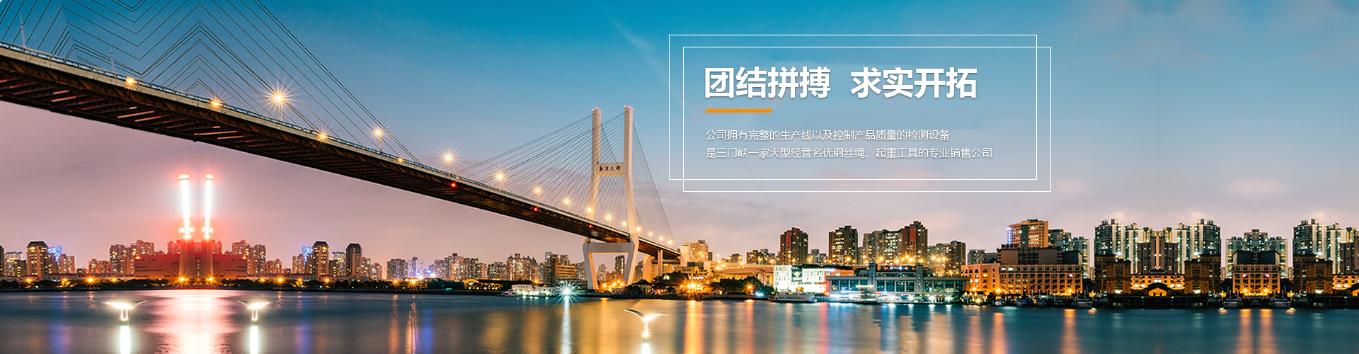 投標(biāo)競(jìng)標(biāo)推薦